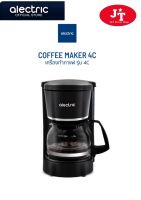 เครื่องชงกาแฟ Alectric coffee maker 4c