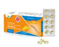 COD liver oil herbal supplement products