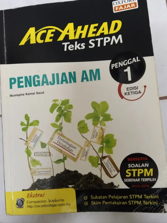 2nd Hand, Ace Ahead Teks STPM Pengajian Am, Penggal 1 | Lazada