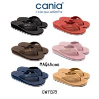 CANIA คาเนีย รองเท้าแตะหญิง หูหนีบ CW11379 กรม​ ดำ​ น้ำตาล​ อิฐแดง​ 36-39​ พร้อม​ส่ง