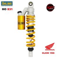 โช๊คหลัง OHLINS HO831 FOR HONDA Click150i 2018-2021