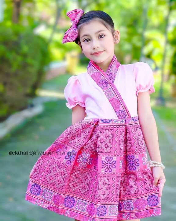 de-ชุดไทยเด็กผู้หญิง-ชุดพื้นเมืองเด็ก-ชุดภาคเหนือ-ชุดเด็กดอย