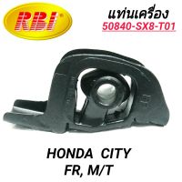 แท่นเครื่อง ยี่ห้อ RBI สำหรับรถ HONDA CITY 96-02 เกียร์ธรรมดา (หน้า)