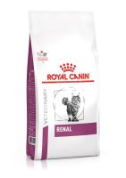 Royal Canin Feline Renal 2 kg. อาหารแมวชนิดเม็ด สำหรับแมวโรคไต ขนาด 2 กิโลกรัม