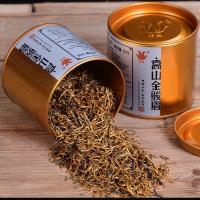 Wuyishan Jinjunmei black tea super-grade whole yellow bud new tea honey fragrance strong fragrance bulk gift box canned 50 grams