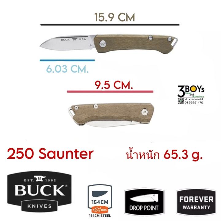 มีด-buck-รุ่น-250-saunter-drop-point-มีดขนาดกระทัดรัด-เหล็ก-154cm-slip-joint-ด้ามจับ-canvas-micarta-สวย-คลาสสิค-ผลิต-อเมริกา