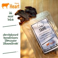 TameBKK 50g ขนมหมา ขนมแมว หัวใจวัวอบแห้ง ขนมอบแห้ง ขนมสัตว์เพื่อสุขภาพ ขนมสัตว์มีประโยชน์