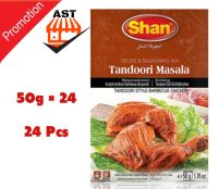 Shan Tandoori Masala 50g 1×24 (24 Boxes)