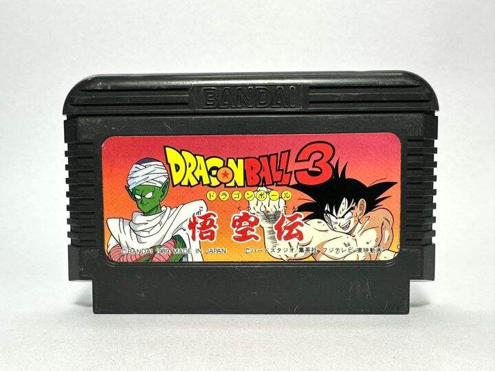 ตลับแท้-famicom-japan-dragon-ball-3