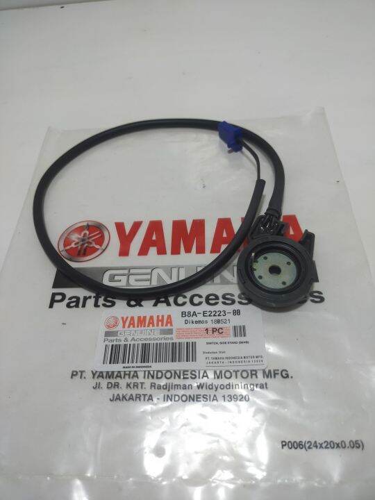 Switch Swit Otomatis Standar Samping Yamaha All New Nmax 155 Freego Lexi Aerox 155 Lazada 6314