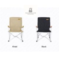 เก้าอี้ Naturehike รุ่น Shangye folding chair พร้อมถุง(size m ปรับระดับไม่ได้) เก้าอี้พับ เก้าอี้น้ำหนักเบา