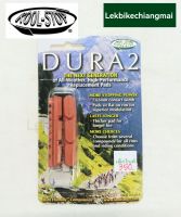 KOOL-STOP แผ่นยางเบรค รุ่น DURA2 KS-DR2SA