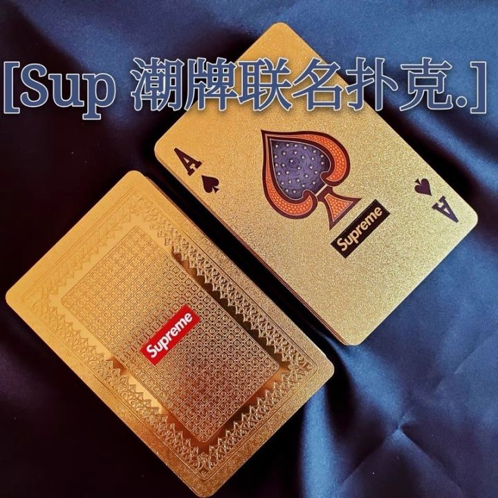 Supreme】Gold Deck of Cards-