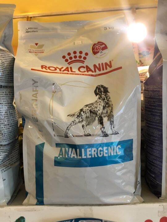 Royal canin Anallergenic 3kg. อาหารสุนัขภูมิแพ้อาหาร Lazada.co.th