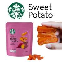 มันหวานหนึบ Starbucks , Snacks genuine here