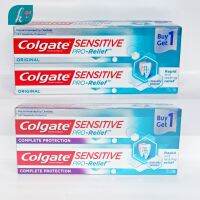 ยาสีฟัน Colgate คอลเกต เซนซิทีฟ โปรรีลีฟ ออริจินัล 110x2  (แพ็คคู่) sensitive proRelief original