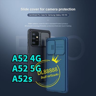 ✨พร้​อมส่งใน🇹🇭✨Nillkin เคสเปิด/ปิด​เลนส์​กล้อง​ For Galaxy A52 / A52s / A52 4G / A52 5G CamShield Pro Case