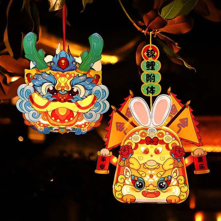 [Lightnice] 2024 CNY New Year's Dragon Chinese National Style Lantern ...