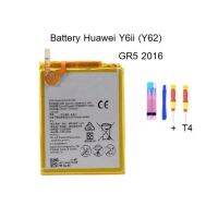 แบตเตอรี่ Huawei Y6ll /Y62,GR5 2016 / kll-l22/cam-l21 แบตหัวเว่ย แถมอุปกรณ์เปลี่ยน มีประกัน  จัดส่งเร็ว เก็บเงินปลายทาง