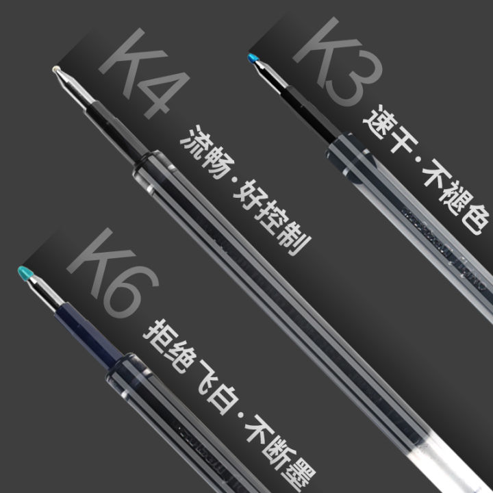 ไส้ปากกาเติมน้ำ-uni-มิตซูบิชิญี่ปุ่นรุ่น-umr-83-85n-85e-k6-0-38-0-5mm