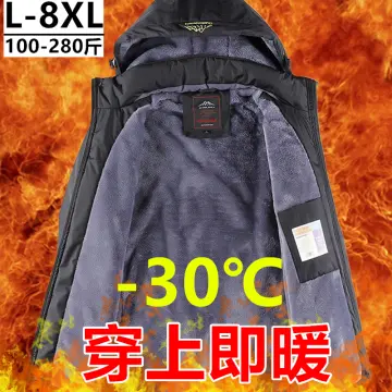High Quality Fleece Jackets Men's Winter Plus-size Jacket Windproof Warm  Thick Coat Solid Color Cotton Jacket Men Hooded Coats