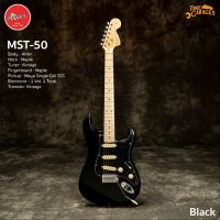 กีตาร์ไฟฟ้า  MAYA. รุ่นใหม่     New Maya Strat MST-50 2022 New version - Alder Body, Full Block Tremolo