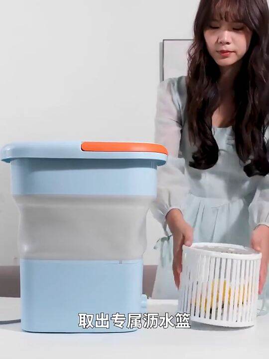 Xiaomi Intelligent household appliance Portable Washing Machine New