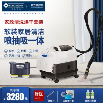 New Ideebo cloth cleaning machine sofa cleaning machine household