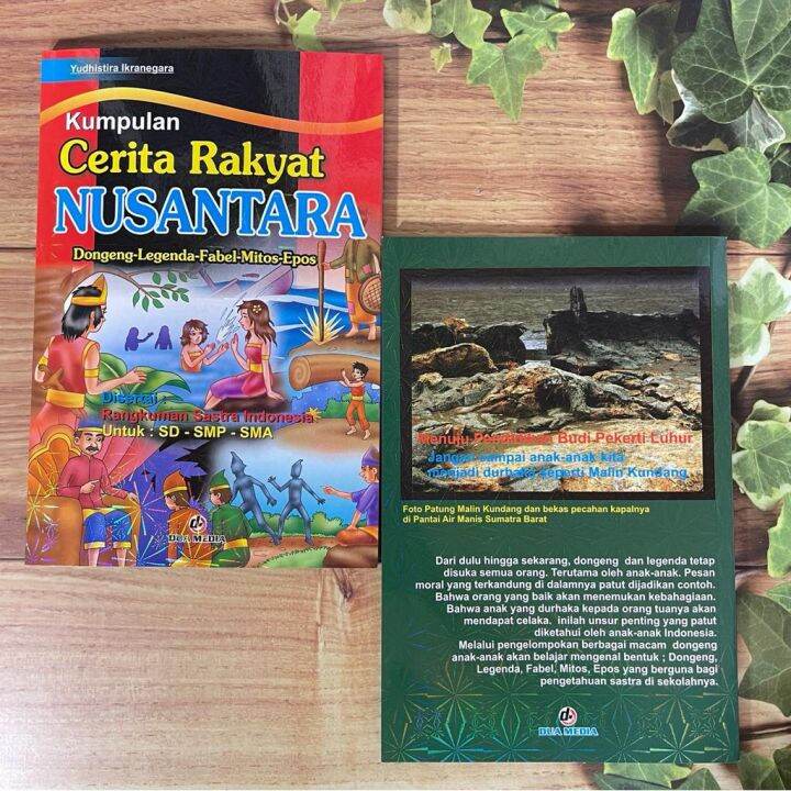 Buku Bergambar Kumpulan Cerita Rakyat NUSANTARA Soft Cover FUll Colour ...