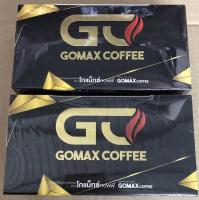 กาแฟโกแม็กซ์ Gomax coffee 2กล่อง20ซองโกแม็ก (ไม่ระบุชื่อสินค้า)