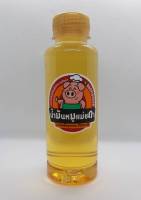 น้ำมันหมู ธรรมชาติ 100% แม่ชดา ปริมาณ 180 ml