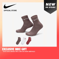 Nike Unisex Everyday Plus Clush Ankle Socks - Multi-Color