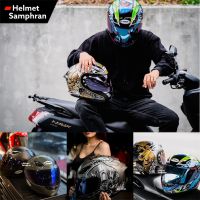 หมวกกันน็อคไซส์ใหญ่ XXL Link Helmet (รอบศรีษะ 63-64 cm.) นวมถอดซักได้ มีช่องรองรับลำโพงบูลทูธ