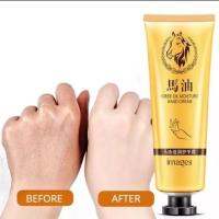 ครีมทามือ น้ำมันม้า Skin Whitening Hand Cream ขนาด 30 กรัม