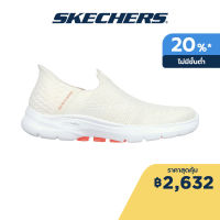 Skechers สเก็ตเชอร์ส รองเท้าผู้หญิง Women Slip-Ins GOwalk 6 Fabulous View Walking Shoes - 124569-OFWT Air-Cooled Memory Foam Dual-Density, Hyper Pillar Technology, Machine Washable, Ortholite, Slip-Ins, Ultra Go, Vegan