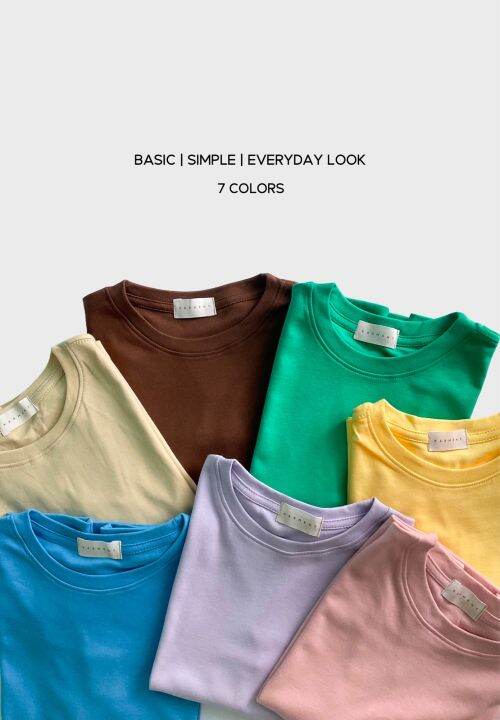 karment-basic-tee-เสื้อยืด-ผ้านุ่ม-ใส่สบาย