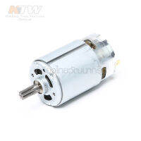 Makuta service part motor DC for model. TD110,TD090 part no. 629163-9 อะไหล่มอเตอร์สว่านไขควงไร้สาย ใช้ได้ทั้งสองรุ่น TD110,TD090 ใช้ประกอบงานซ่อมอะไหล่แท้