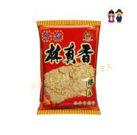 Cripsy Pork Floss หมูหยองกรอบ