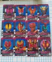 การ์ดโม Kamen raider Decade(Final Kamen raider)