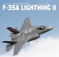 ส่งจากไทย ! Freewing F-35A Lightning 70mm EDF JET Plane Remote-Controlled Model Fighters F35 Retractable Landing Gear (PNP)