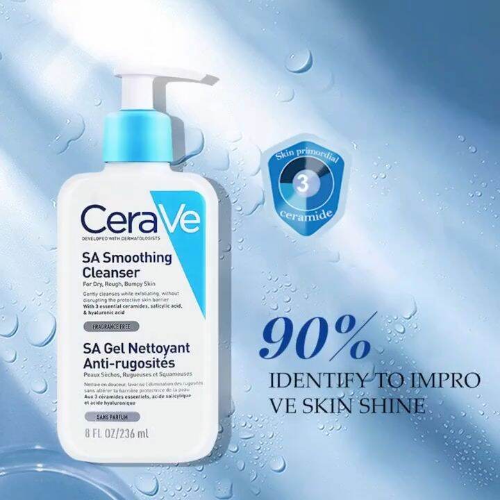Cerave SA Smoothing salicylic acid facial Cleanser reduces For Dry