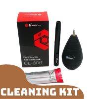 (Eirmai1) Eirmai ชุดทำความสะอาดกล้องและเลนส์ Eirmai CL-306 3 IN 1 Multipurpose Cleaning Kit