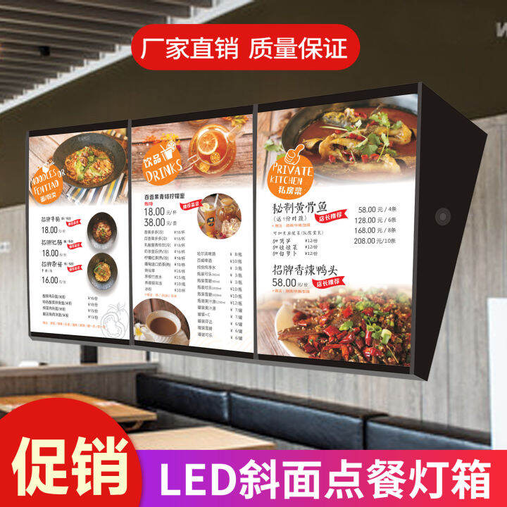 Wall-Mounted a Price List-Order KFC Hamburger Catering Food Restaurant ...