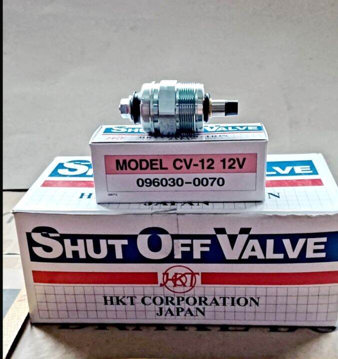 shutoff valve/starter valve 12Volts diesel jkt japan Lazada PH