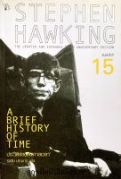 ประวัติย่อของ’กาลเวลา’ STEPHEN HAWKING(มือ2)✅