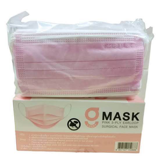 g-lucky-mask-หน้ากากอนามัย-สีชมพู-แบรนด์-ksg-สินค้าผลิตในประเทศไทย-หนา-3-ชั้น-ขายยกลัง-20-กล่อง-กล่องล่ะ-50-ชิ้น