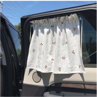 LaLemon Minimalist Car Shades ม่านกันแดดในรถ สไตล์มินิมอล size 48x70 cm