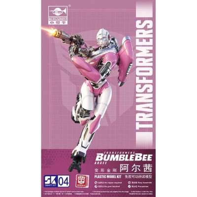 [Trumpeter : ลิขสิทธิ์แท้] Transformers Bumblebee Arcee