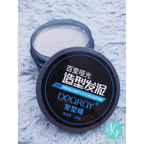 DEARAY DEQRQY Variety Dynamic Matte Mud Clay 100ml Lazada