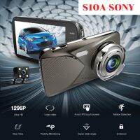 ของแท้?% ชัดสุด ๆ S10A SONY Sensor กล้องติดรถยนต์หน้าหลัง Super HD 1080P จอ IPS ระบบสัมผัสแบบใหม่  ( ประกัน-1Y)